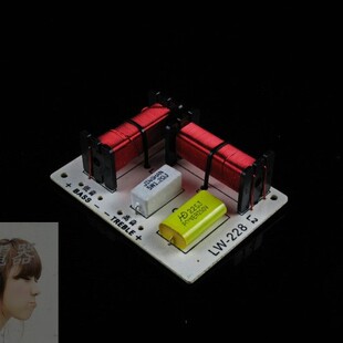 高低音清晰干净 8寸喇叭 150W利生音箱二分频器 音箱分音器可配5