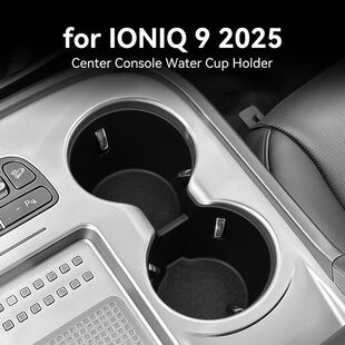 适用25款现代艾尼氪IONIQ9中控水杯套防滑垫汽车用品专用改装配件