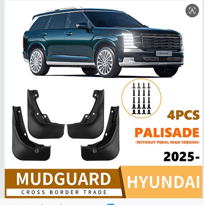 2026款现代帕里斯帝艾尼氪56雅尊克里特汽车轮胎挡泥板专用