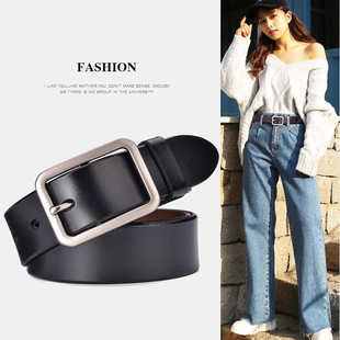 带黑色 百搭牛仔裤 女士皮带牛皮宽腰带女针扣简约复古时尚 潮流韩版