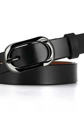 2026新款女士皮带牛皮针扣简约百搭细韩版黑色休闲风腰带女裤带潮