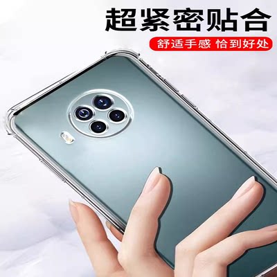 适用红米note9pro手机壳se气囊防摔11极速版Note10s保护壳note12tPro防摔note8硅胶max全包软套透明简约后壳