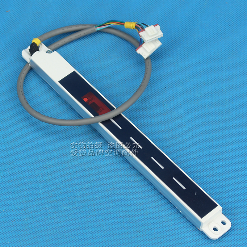 适用格力空调凉之源30565018温度显示板D5185B遥控信号接收板器