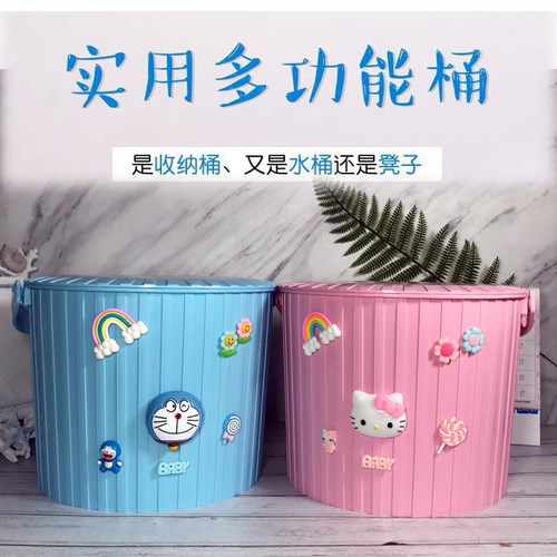 hellokitty收纳可爱钓鱼塑料水桶