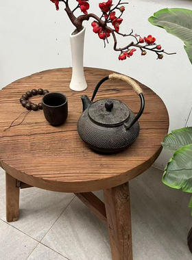 老榆木实木圆桌圆凳阳台茶桌沙发茶几边几客厅原木桌诧寂风民宿