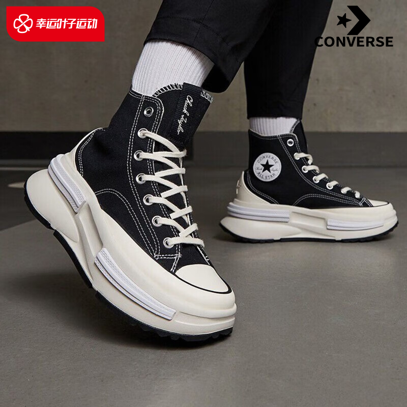 匡威run star legacy cx男女复古夹心情侣厚底增高休闲运动帆布鞋