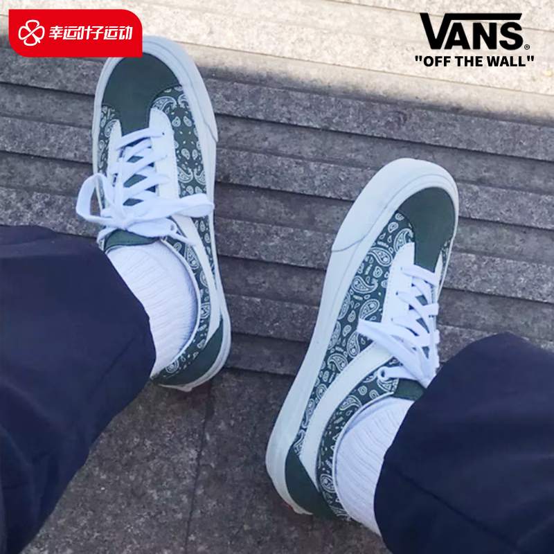 vans男鞋女鞋运动鞋低帮休闲鞋板鞋腰果花帆布情侣鞋vn0a5dya8gr