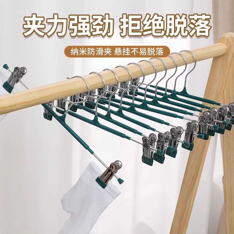 裤架裤夹子衣架家用无痕整理收纳多功能jk挂衣不锈钢裙夹挂晒收纳