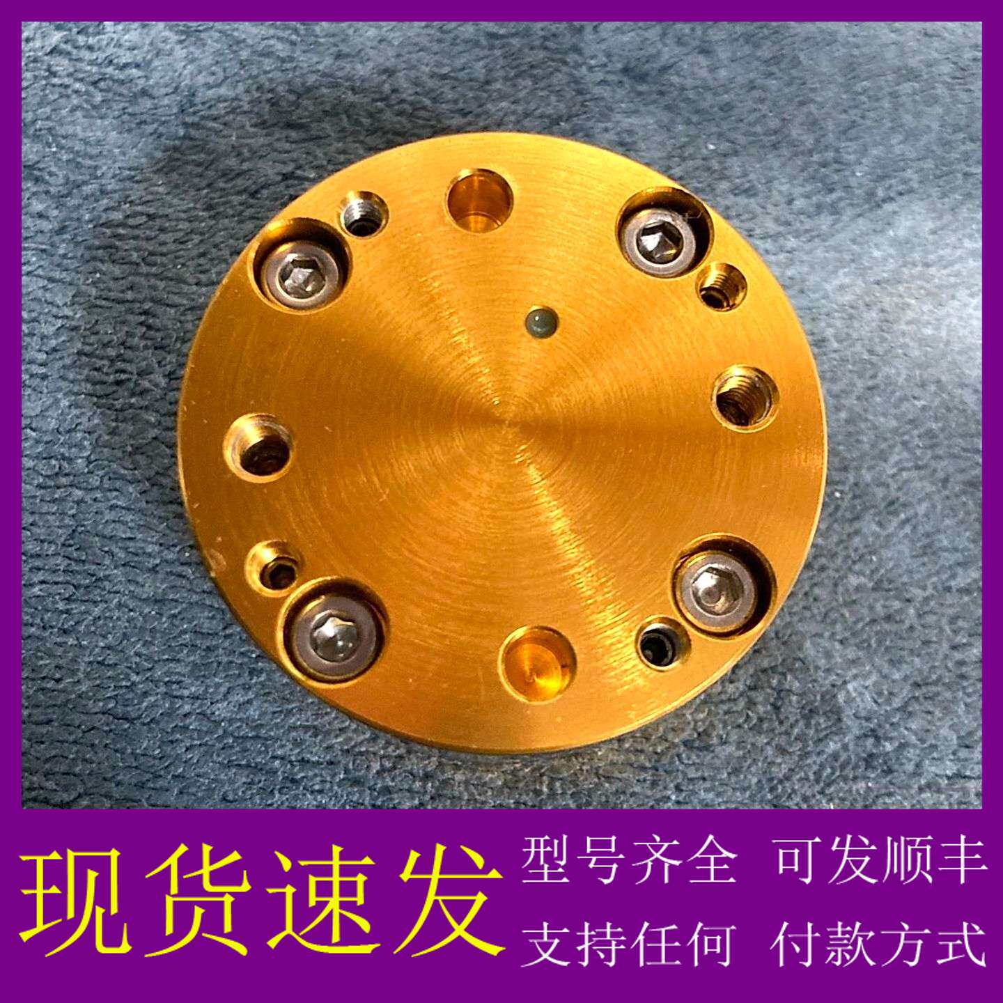 可维修议价SCHUNK雄克 C其它元器件