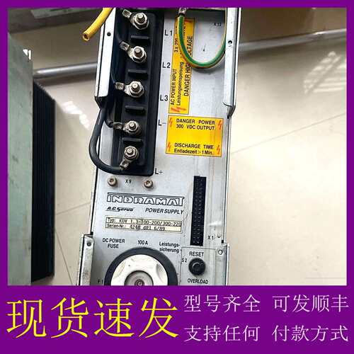 可维修议价INDRAMAT 型号KDV 1.3-100-200/300