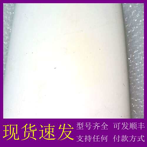 可维修议价NETGEAR网件Orbi RBS750分机，成色有使用痕迹