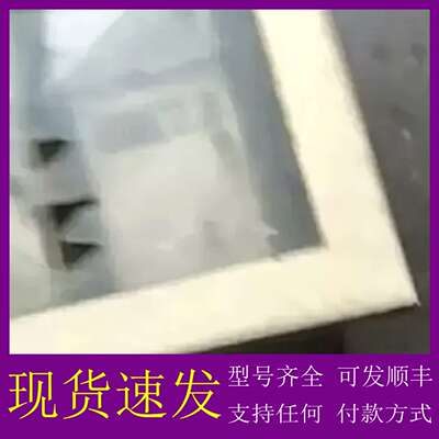 可维修议价ABB继电器，共4台，RXEG 21（3台），型号RK 41