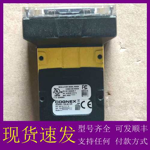 可维修议价IS2000C-120-40-125，康耐视传感器，