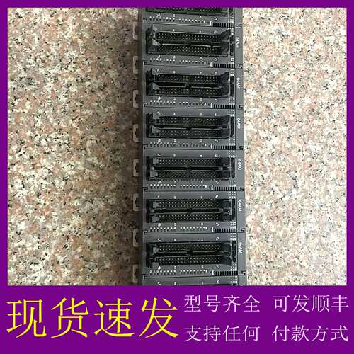 可维修议价台达PLC扩展模块AS64AM10N-A(10个）AS64A