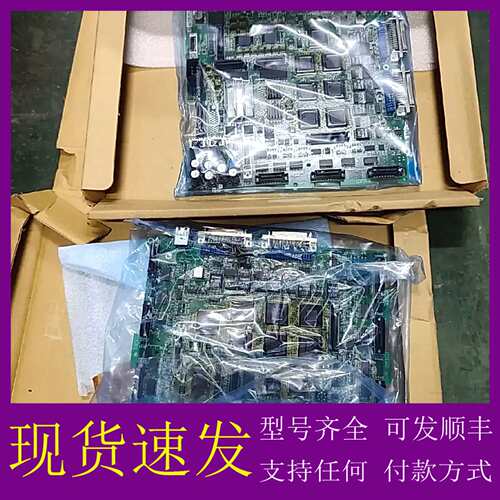 可维修议价YASKAWA安川机器人控制板JASP-WRCA01B