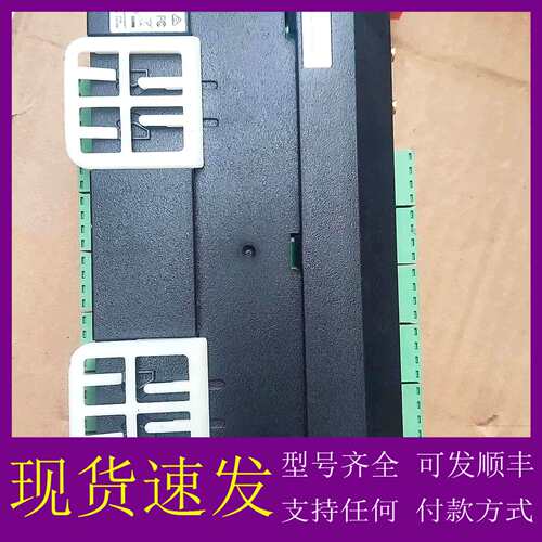可维修议价江森EasyIO 型号FW-28控制器，未用，成色如图，运