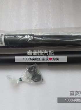 三菱帕杰罗 蒙特罗 V43/V45 后减震器 避震器【带电感原装】