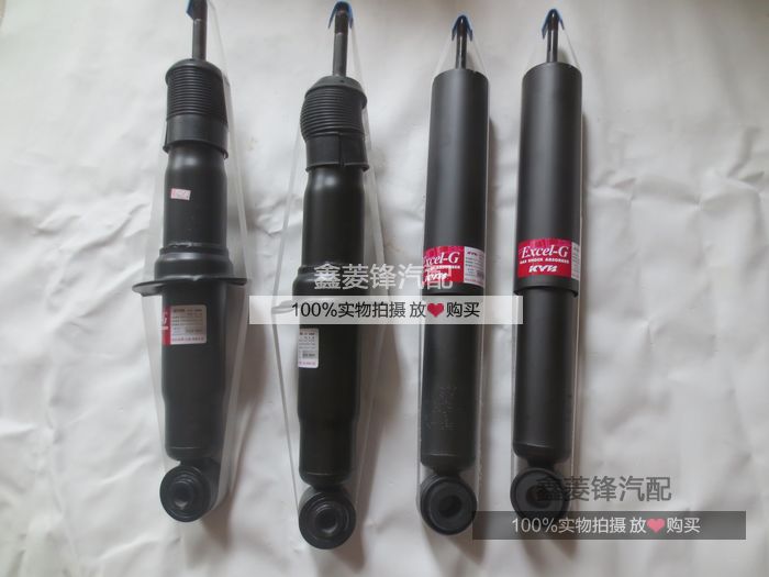 进口减震器/丰田路霸LC90 3400/RZJ95/VZJ90/95 双向减震器 日本 - 实物图