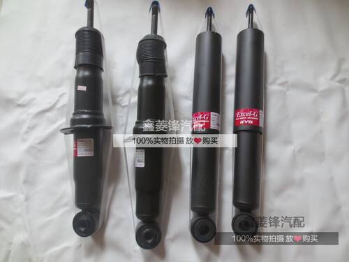 进口减震器/丰田路霸LC90 3400/RZJ95/VZJ90/95 双向减震器 日本