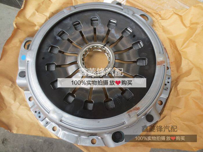 【日本原装】离合器压板 帕杰罗V73 V75 4M40 离合器压板
