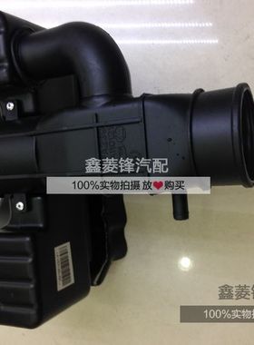 猎豹空气进气管 奇兵空气管 4RB3空气进气管 CA110121 CFA6481