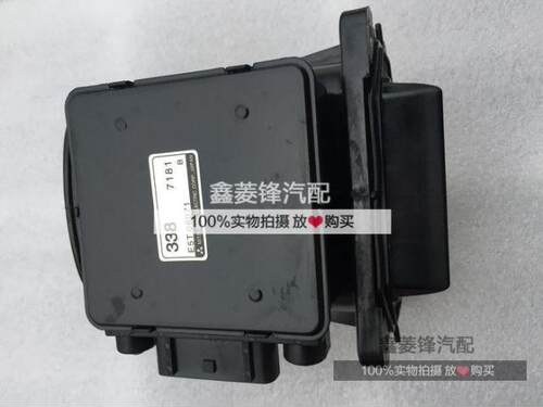 三菱帕杰罗 猎豹 空气流量传感器 V31 V33 V43 进气流量传感