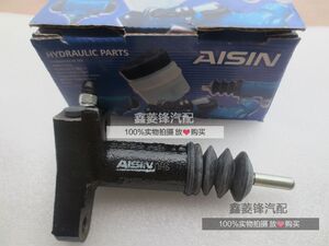 三菱帕杰罗 V33/V43 猎豹 CFA2030 离合器分泵 离合器（日本）
