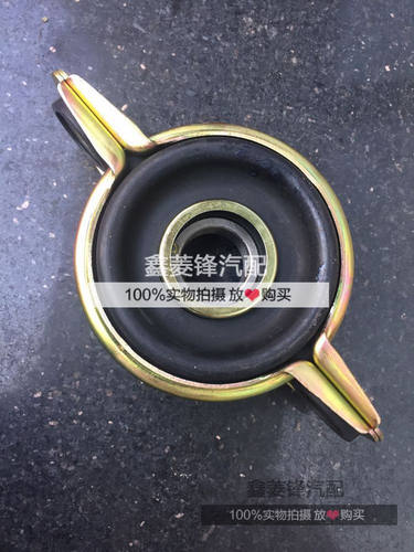 猎豹CS7 传动轴吊胶/传动轴轴承/传动轴过桥胶