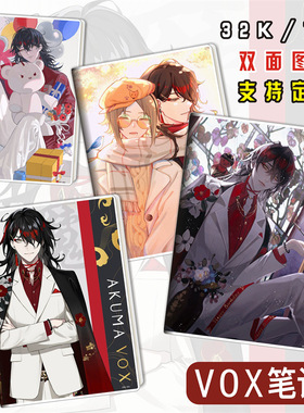 彩虹社VOX  Akuma胶套本学生礼品文具16k32k精致笔记本记事本明星