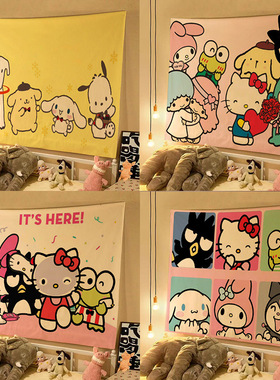 SANLIOU网红床头背景布ins挂布高级感房间改造卧室宿舍卡通装饰