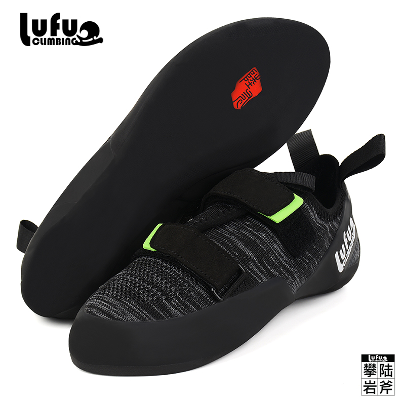 专业训练攀岩鞋初学者教练推荐鞋