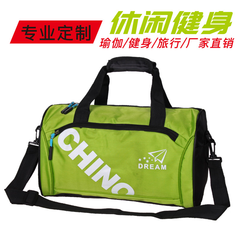 定做运动包健身包女瑜伽包圆筒包男手提包旅行包斜跨印字