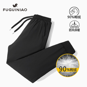 羽绒裤男士外穿冬季加绒加厚保暖防风抗寒宽松大码休闲鸭绒棉裤子