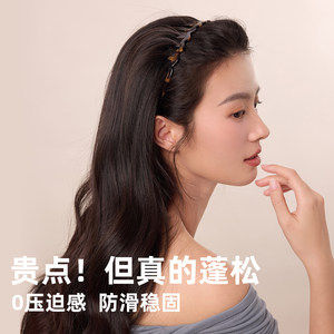 奇美拉高级感醋酸发箍女2025新款蓬松高颅顶碎发长齿头箍发卡头饰