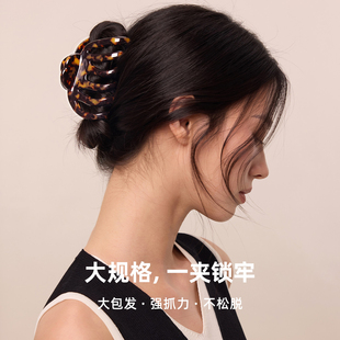 奇美拉南瓜抓夹女大号发量多高级感后脑勺发夹发抓发卡鲨鱼夹发饰