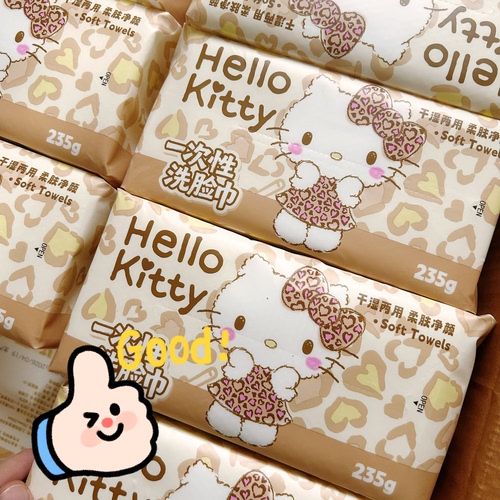 正版三丽鸥HelloKitty棉柔巾3大包装(235克/包)