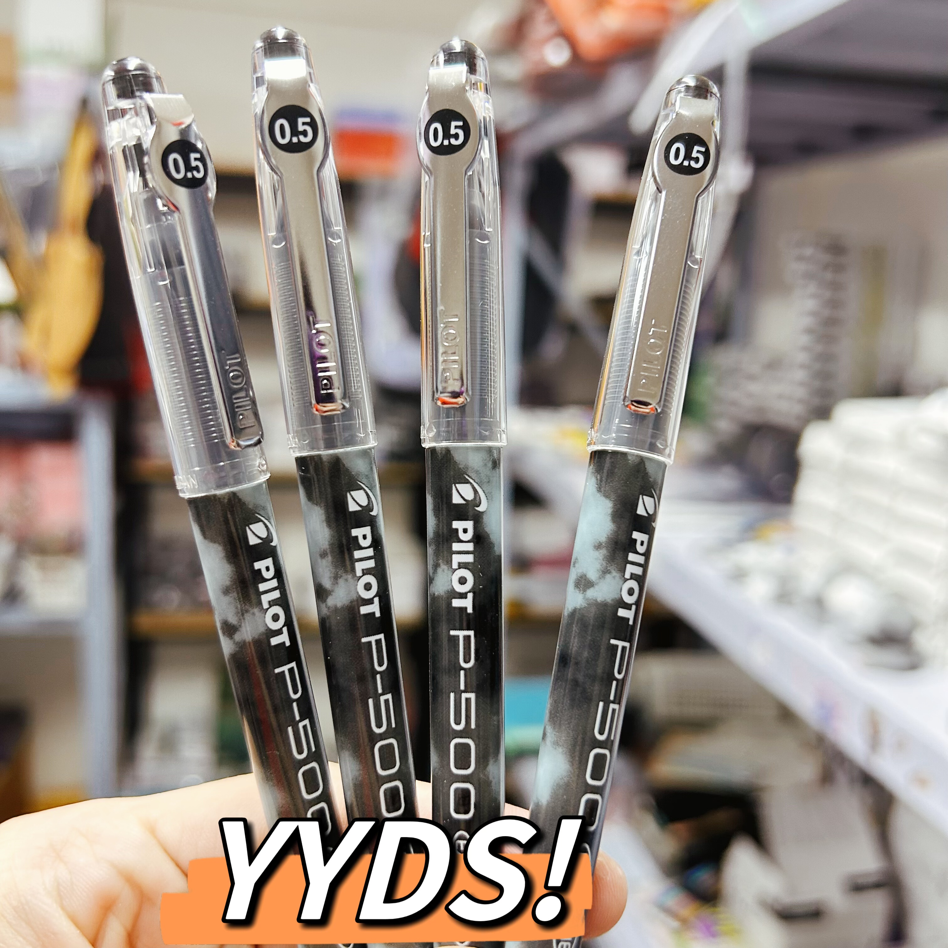 进口百乐p500特价款4支黑色0.5