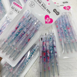 日本进口斑马/TANOSEE塔诺塞联名   草莓兔限定满花杆黑色0.5 5支