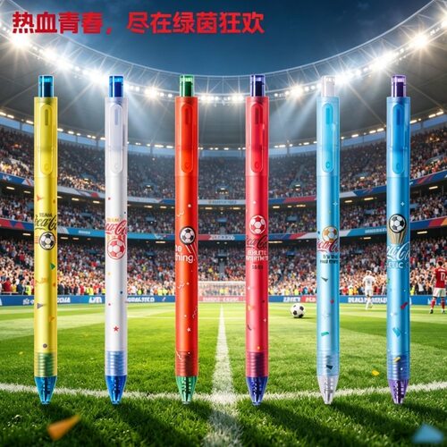 KACO/可口可乐联名绿荫狂欢足球限定