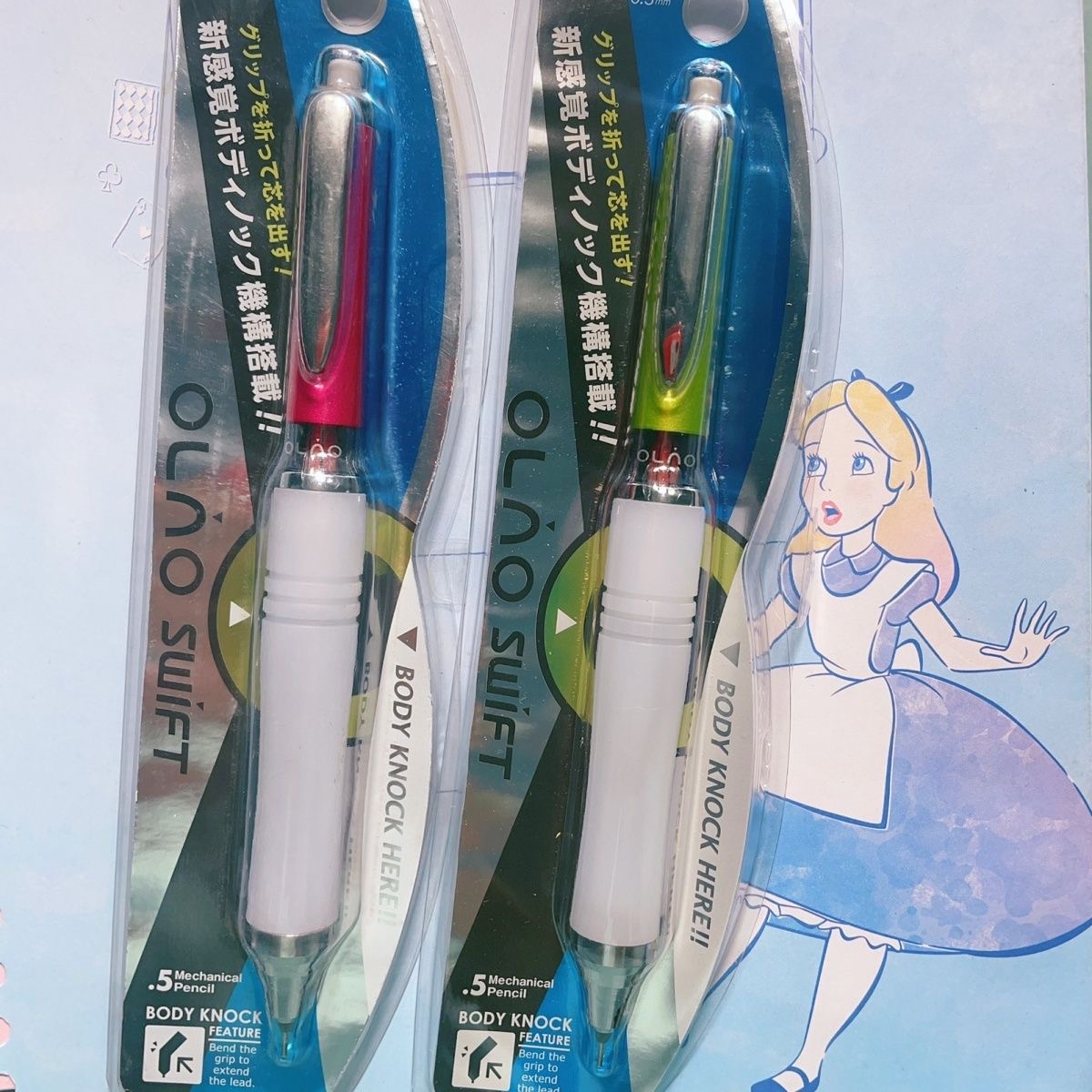 可弯曲绝版0.5mm蜻蜓日本