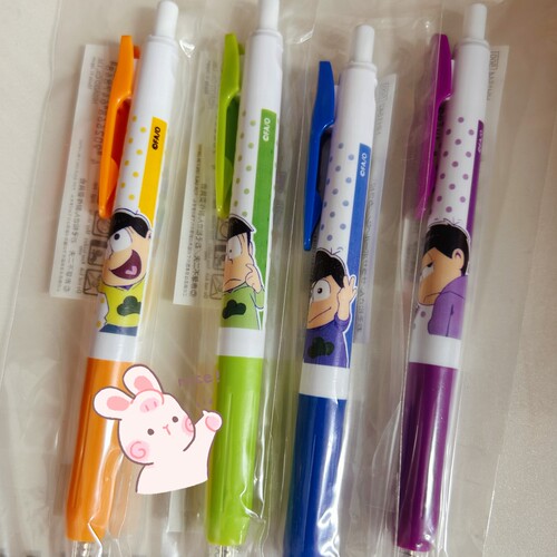 日本斑马本土版日版阿松限定组合