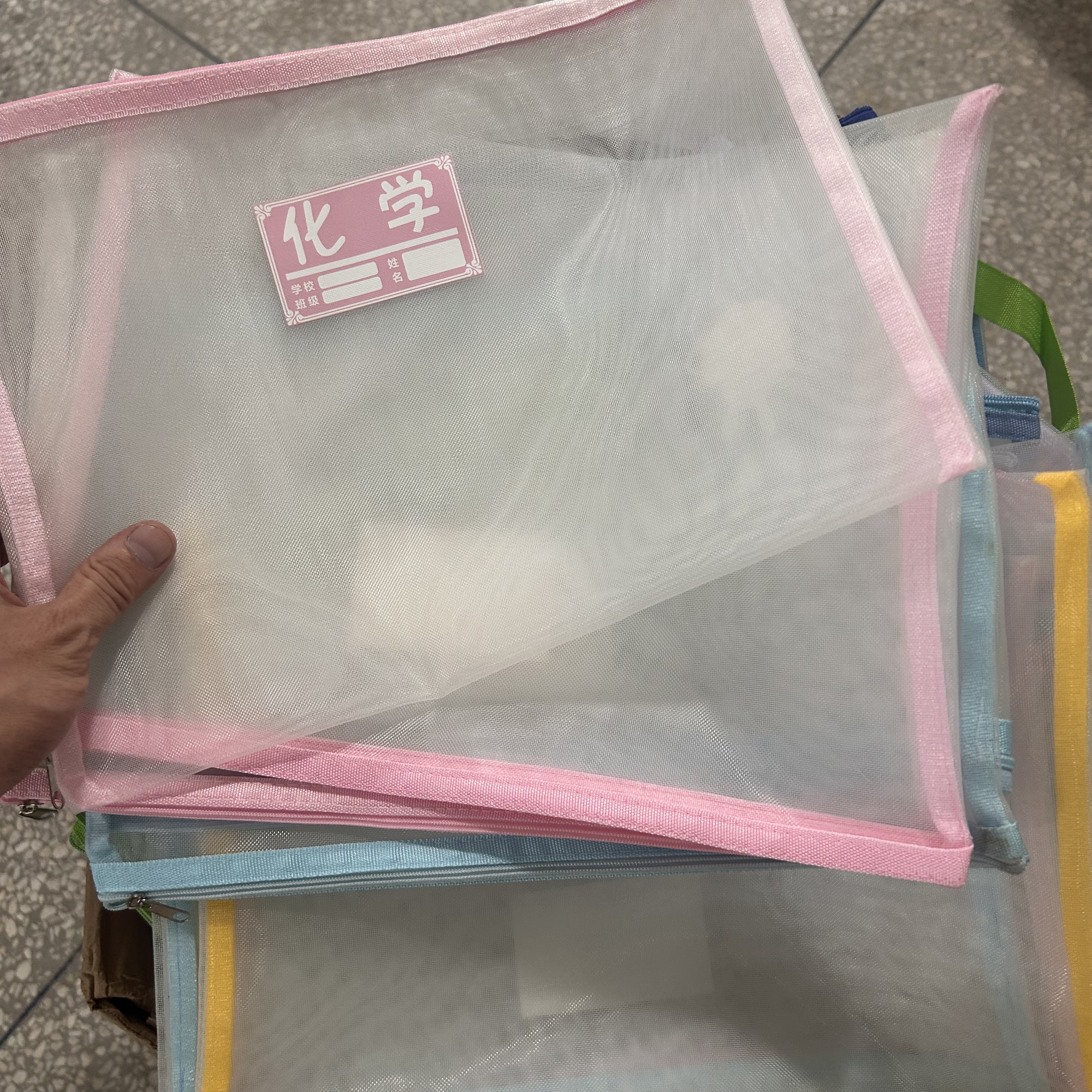 科目分类文件袋A4学习透明尼龙网纱袋大容量收纳10个混发【微瑕】