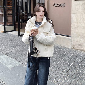 现货新款 90绒 冬米白色短款羽绒服 8872-P310k468图片