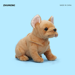 仿真动物生日礼物法国斗牛犬公仔毛绒玩具沙皮狗毛绒玩偶布娃娃