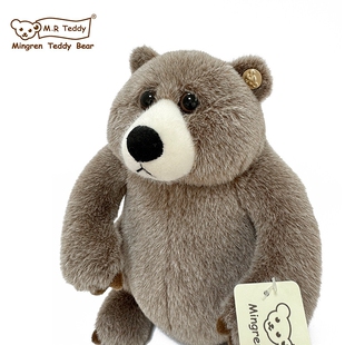 明仁之家英国M.R TEDDY明仁熊毛绒玩具公仔玩偶可爱抱枕生日礼物