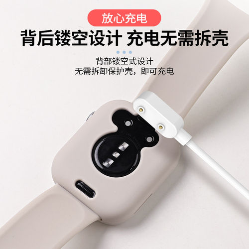 苹果手表硅胶细款运动通用表带