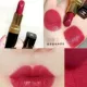 Новый цвет 498#Pink Peach Red
