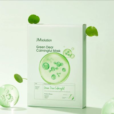 特价 清凉小水膜！按住肌肤小情绪！韩国绿意舒缓面膜10片装