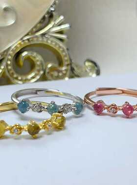 天然碧玺戒指925银镶嵌素面碧玺排戒简单精致百搭活口女手饰