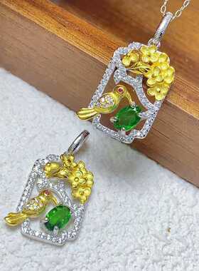 新款天然透辉石吊坠925银镀双色镶嵌宝石项链设计感满满日常佩戴